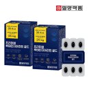 일양약품㈜ 이미지