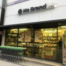 이마트24 양평선유도 이미지