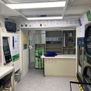 대치4동 주민센터 이미지