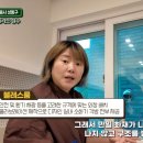 건대입구원룸텔