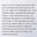 커피랑복권