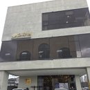 고구려중화요리 | 김해 주촌 중국집 고구려 솔직 후기