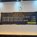 두암시장 | 일품대패 두암점, 가성비 좋은 두암동 고깃집 두암동 맛집