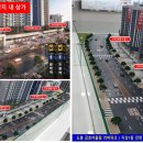 금호어울림1단지 이미지