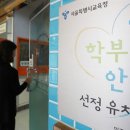 맘에든 유치원 이미지