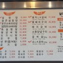 달마설렁탕숯불갈비칠금점 이미지