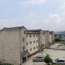 충주시중앙탑보건지소 이미지