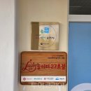 놀이터 zone 이미지