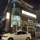 청운숯불갈비 이미지