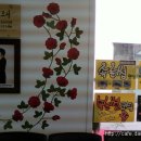 헤어뱅크