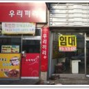 맥인테리어 이미지