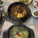 안동갈비 - 달서구 달서대로91길 15 | 안동갈비
