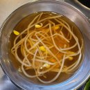 불로미용실 | 녹번연탄구이맛집 녹번꼼장어 소금구이 양념구이 불막창 닭똥집 내돈내산 후기