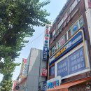 SK당구장 이미지