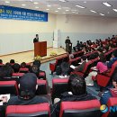정선발전연구소