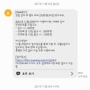 뽑아죠 이미지