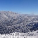 지리산 이미지