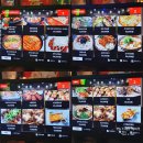 술파남&파파남 | 강남구청역 술집 술파남&파파남 푸짐하고 맛있는 안주에 식사도 가능한 논현동 맛집