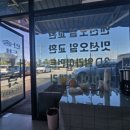 대명자동차공업사 이미지