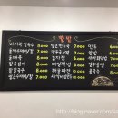 중앙스파월드 이미지