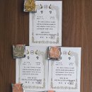 그린태권도 이미지