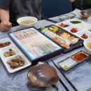 정스시윤 네이버블로그