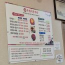 송원한우식육식당 이미지