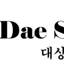 농소2동 행정복지센터 이미지