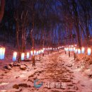 천마산(등산로입구)화장실 이미지