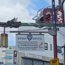 초량지구대 이미지