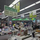 삼성세탁산업 | 삼성 세탁기 건조기 일체형 비스포크 AI 콤보 WD90F25CHB 내돈내산 후기 + 으뜸효율가전 10% 환급 꿀팁