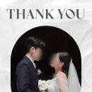 땡큐에브리원 이미지