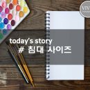 성진도료 이미지