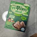 이마트에브리데이 인천도화점 이미지