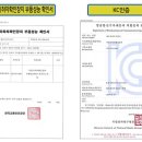 해피아이태권도장 이미지