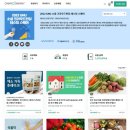 경상국립대학교 창업대학원 이미지