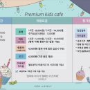 도봉-도봉-2484 이미지