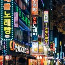 자기야노래방