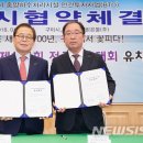 주식회사 중앙통상