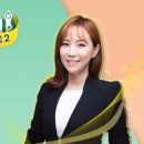 15초 따라 하기 중국어 트레이닝 2 (1) 이미지