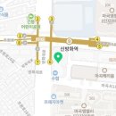 엑스트라방화점 네이버블로그