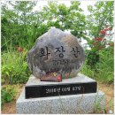 에스에스모텔 이미지