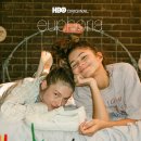 유포리아 이미지