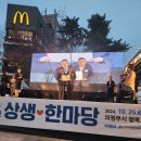 진흥세탁소 이미지