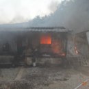 신광주택 이미지