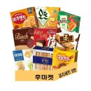 후마켓