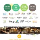 씨엘디자인