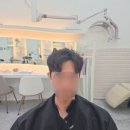 진도미용실 - 남양주시 덕소로 118-4 | 진도미용실