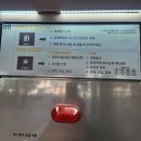 고양안심무인택배함(일산역) 이미지