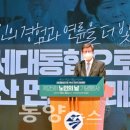 부산경로당 이미지